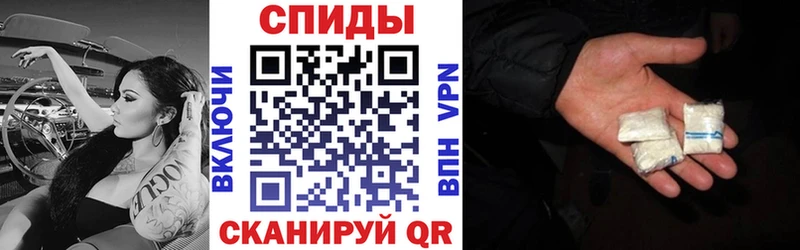 АМФЕТАМИН VHQ Кизляр
