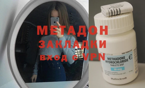 тгк Козловка