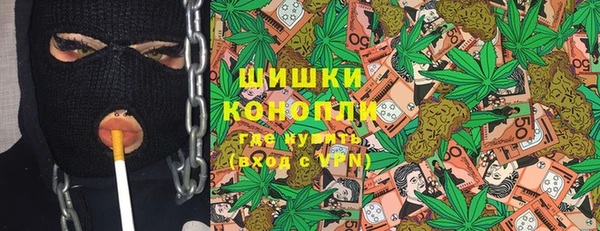 ECSTASY Козельск