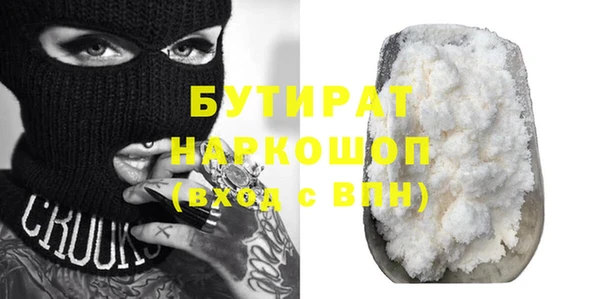 тгк Козловка