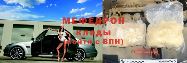 синтетический гашиш Кинешма