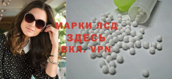 синтетический гашиш Кинешма