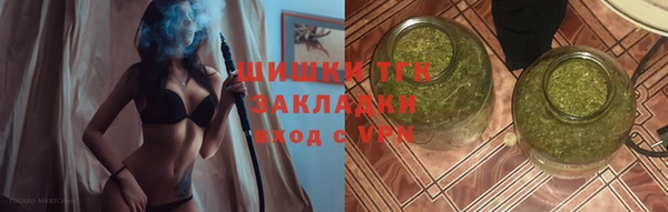 метамфетамин Киреевск