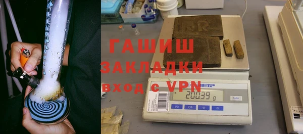 ECSTASY Козельск