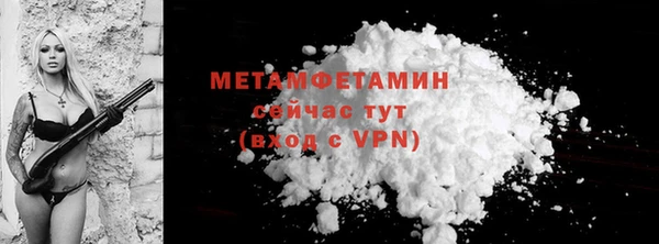 тгк Козловка