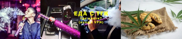 MDMA Premium VHQ Киренск