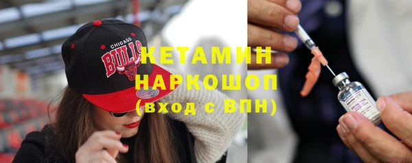 MDMA Premium VHQ Киренск