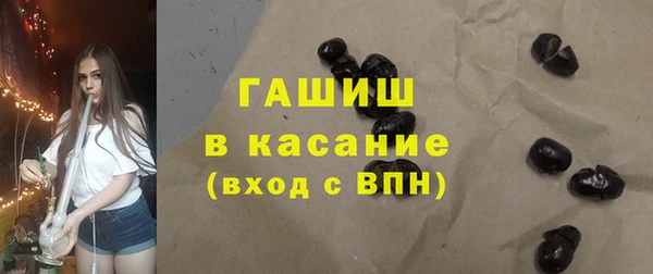 кокаин премиум Касимов
