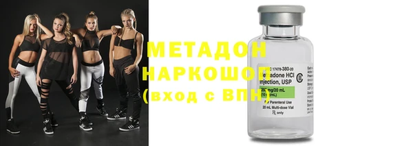 синтетический гашиш Кинешма