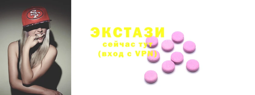 метамфетамин Киреевск