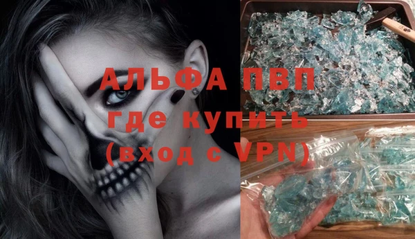 ECSTASY Козельск