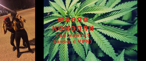MDMA Premium VHQ Киренск