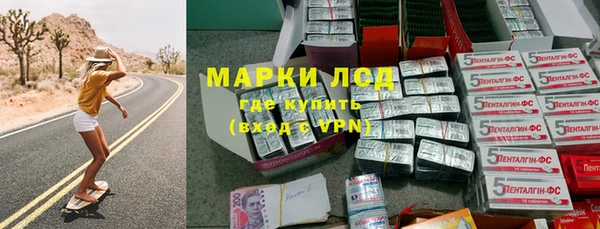 мяу мяу мука Остров