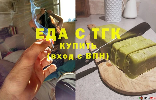 синтетический гашиш Кинешма