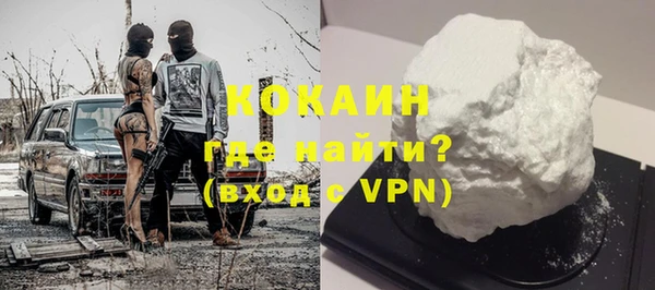 каннабис Карпинск
