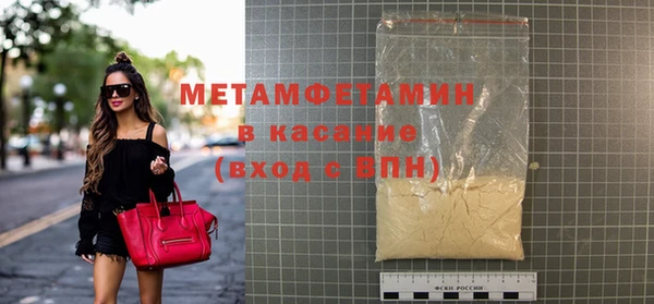 синтетический гашиш Кинешма