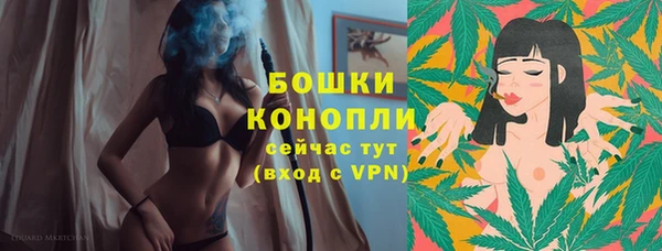 мескалин Карталы